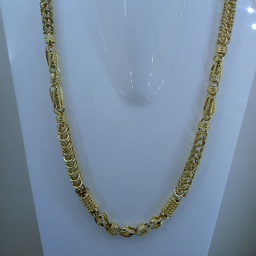 Gold Gents Chain by 