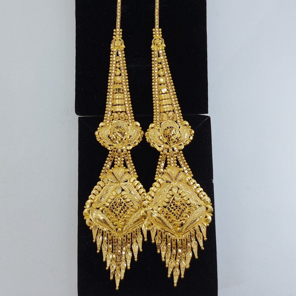 Gold Earring with Earchain